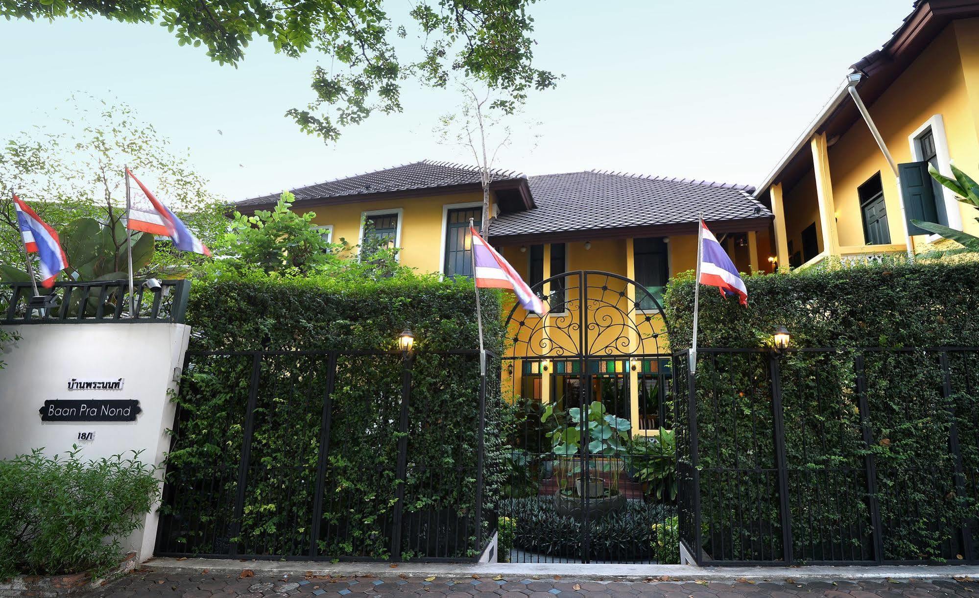 Baan Pra Nond Bed & Breakfast Banguecoque Exterior foto